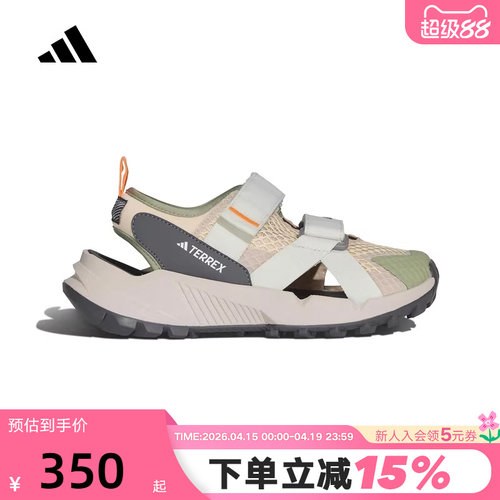 adidas阿迪达斯2026夏新品男大童户外运动休闲凉鞋 KJ1881