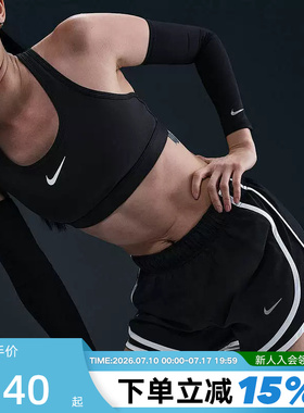 NIKE耐克短裤女夏新款跑步健身训练休闲透气梭织运动裤HM6097-010