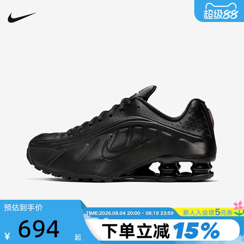 NIKE耐克女鞋秋新款SHOX R4气柱运动鞋黑色缓震跑步鞋AR3565-004
