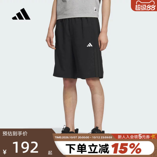 adidas阿迪达斯速干凉爽跑步健身五分裤秋男梭织短裤 KC2882