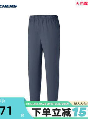 Skechers斯凯奇女子梭织长裤秋新款休闲透气运动裤P325W153/026R