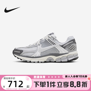 Nike耐克女鞋运动鞋轻便训练鞋