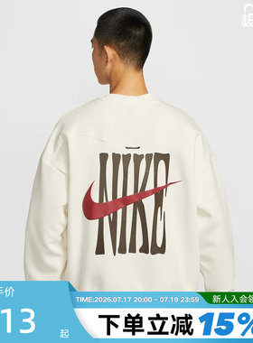 Nike耐克男卫衣马年限定新年款后背LOGO篮球加绒套头衫IQ3819-133
