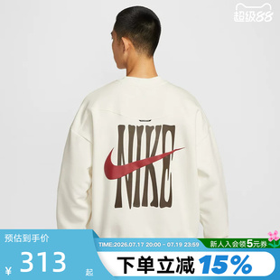 Nike耐克男卫衣马年限定新年款后背LOGO篮球加绒套头衫IQ3819-133