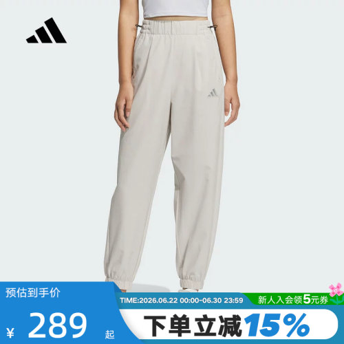 运动长裤