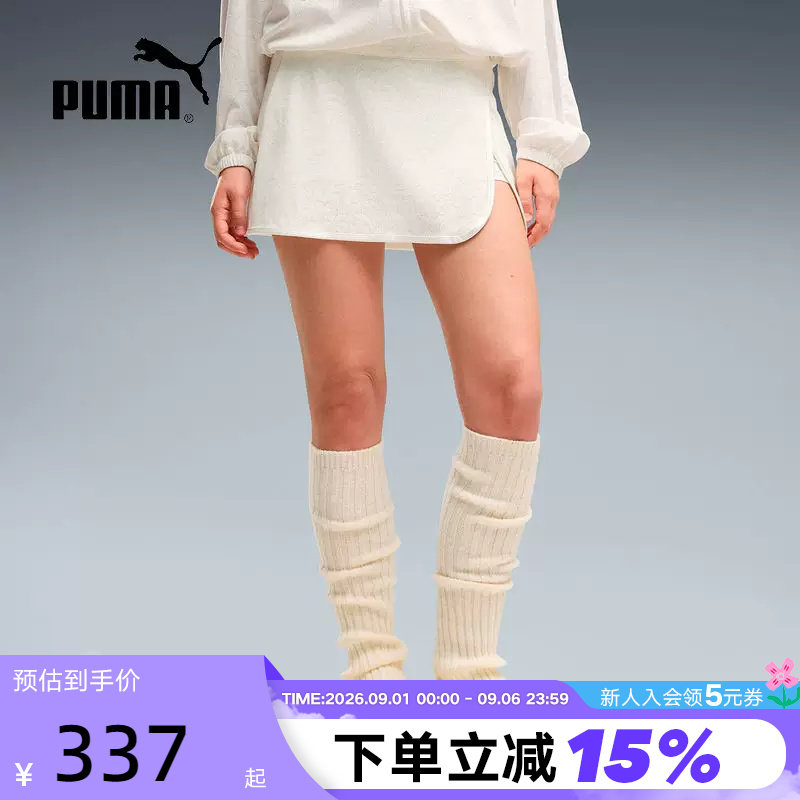 PUMA彪马秋新款女裙休闲运动透气简约开衩白色短款裙裤 639427-87图片