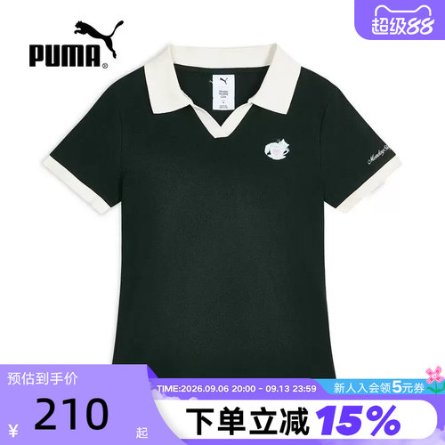 Monday Sleeping Club联名|速干短袖POLO衫女PUMA彪马 638984-70