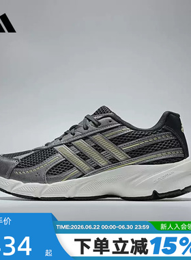 adidas阿迪达斯老爹鞋2026秋女TECHNOCHAOS 2000运动休闲鞋KI6984
