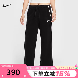 宽松阔腿裤 NIKE耐克女子摇粒绒长裤 秋冬新款 刺绣运动裤 010 HV2728