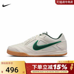 HQ6019 Nike耐克男鞋 低帮复古板鞋 春GATO米白绿勾薄底鞋 103 运动鞋