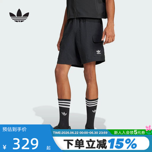 adidas阿迪达斯三叶草ESSENTIALS五分裤夏男梭织短裤 JD0406