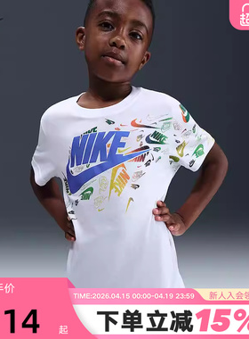 Nike耐克男童幼童半袖T恤夏新款LOGO印花短袖运动上衣IO2767-100