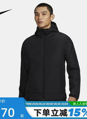 NIKE耐克棉服男冬季黑色外套连帽保暖休闲运动棉衣夹克FB7545-010