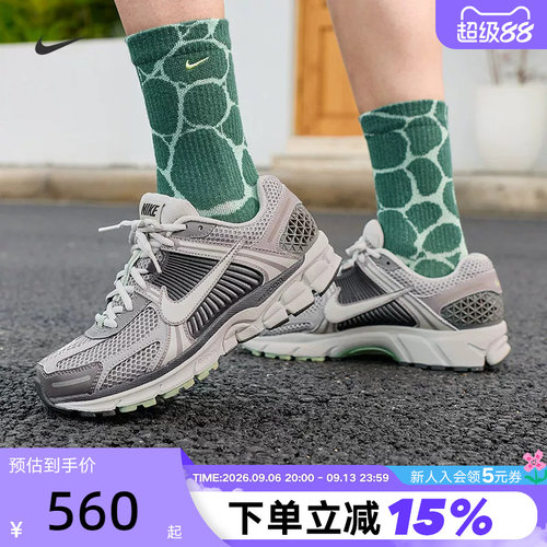 耐克男女鞋复古老爹鞋缓震跑步鞋