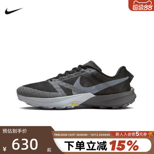 NIKE耐克男鞋秋新款运动鞋KIGER 10户外轻盈越野跑步鞋FV3929-001
