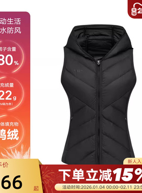 Skechers斯凯奇冬女轻便修身梭织羽绒连帽背心P424W182/03B6