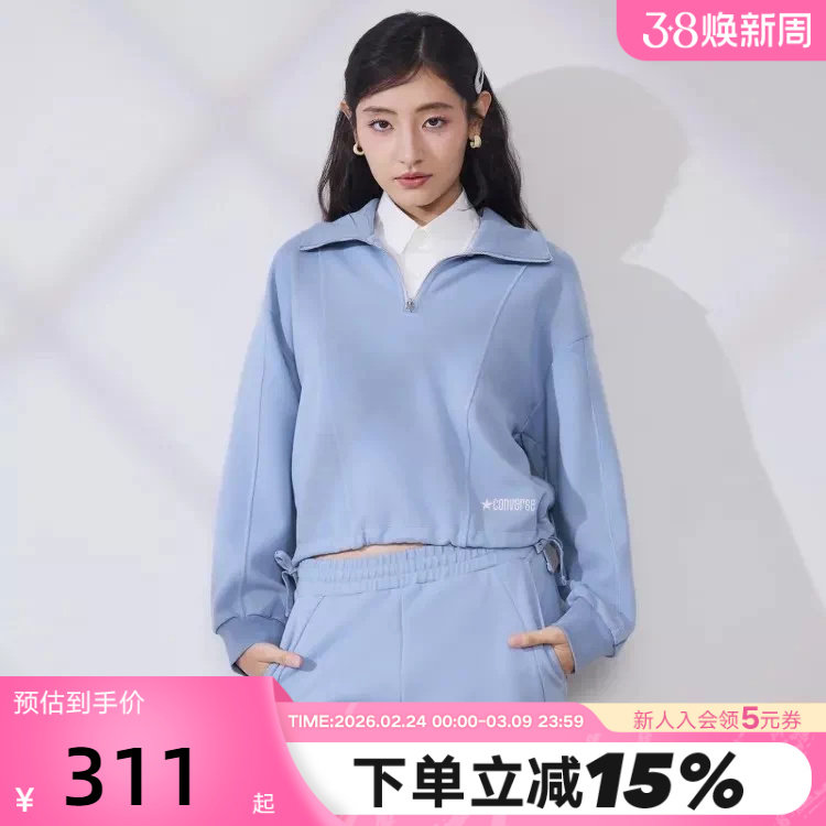 Converse匡威2026春女翻领运动卫衣半拉链休闲套头衫 WCJ410-BI5