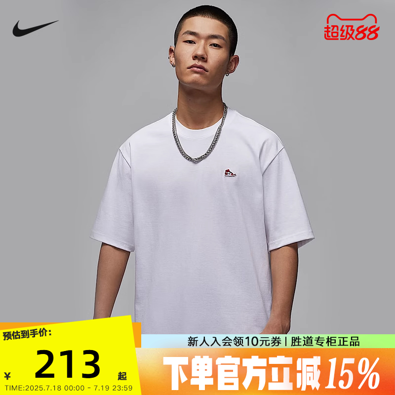 运动T恤