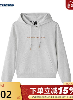 Skechers斯凯奇女针织连帽卫衣宽松舒适长袖上衣L125W110/0248