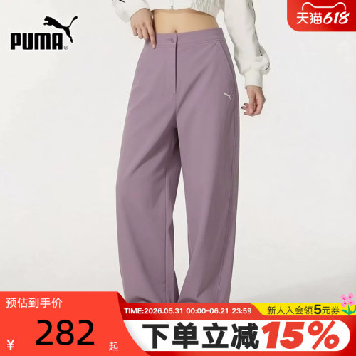 PUMA彪马弯刀裤夏季新款复古宽松休闲运动女裤梭织长裤 639401-66