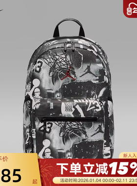 NIKE耐克双肩包男包女包Jordan图案印花运动包学生书包II6449-011