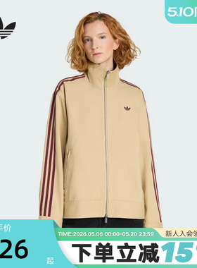 adidas阿迪达斯三叶草美式外套秋冬女FIREBIRD工装风夹克KF2312
