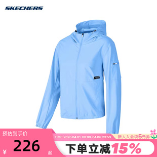Skechers斯凯奇女士耐穿速干防风梭织连帽外套 02P8 P423W089