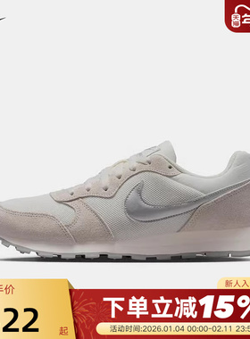 Nike耐克女鞋MD RUNNER 2运动鞋粉银色薄底复古跑步鞋749869-108