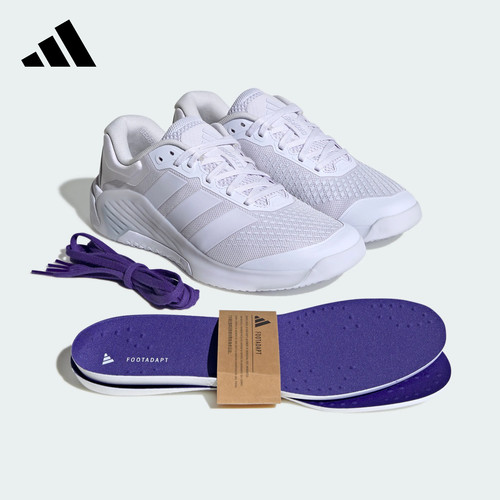 adidas阿迪达斯DROPSET 4 TRAINER网面透气力量女子训练鞋 KJ6604