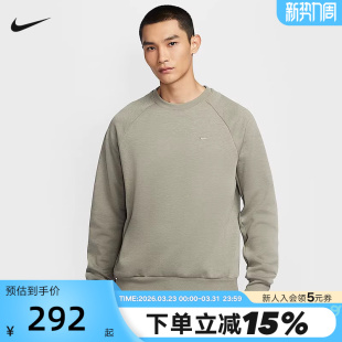 320 FZ0972 Nike耐克男子卫衣春季 速干上衣刺绣小勾宽松针织套头衫