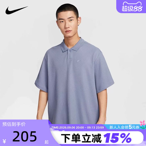 Nike耐克男子短袖T恤夏季宽松透气刺绣翻领运动POLO衫IH8665-499