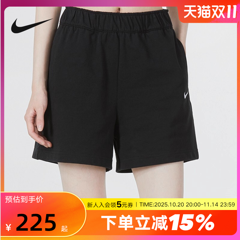 Nike耐克女裤夏季新款休闲生活跑步运动短裤DM6729-010
