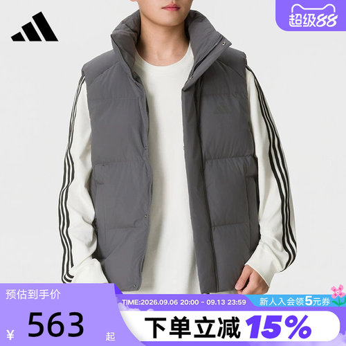 adidas阿迪达斯羽绒服马甲2026新款保暖立领灰色外套背心 LE4964
