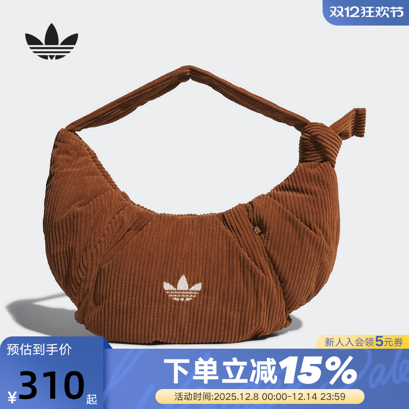 adidas阿迪达斯三叶草灯芯绒大号云朵包新款冬女单肩斜挎包KT0860
