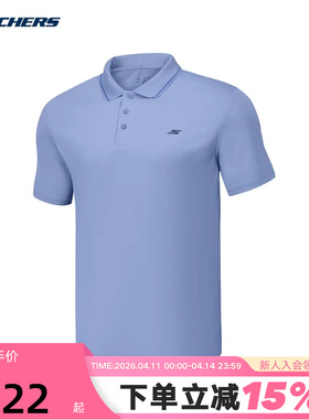 斯凯奇针织短袖男子25夏透气短袖T恤运动POLO衫 P225M080/048A