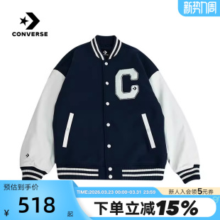 Converse匡威秋新款 A01 男子复古棒球服夹克棉服外套10027241