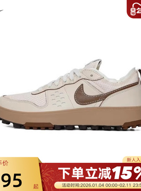 NIKE耐克男鞋秋新款运动鞋C1TY复古厚底低帮休闲鞋板鞋IB8863-122