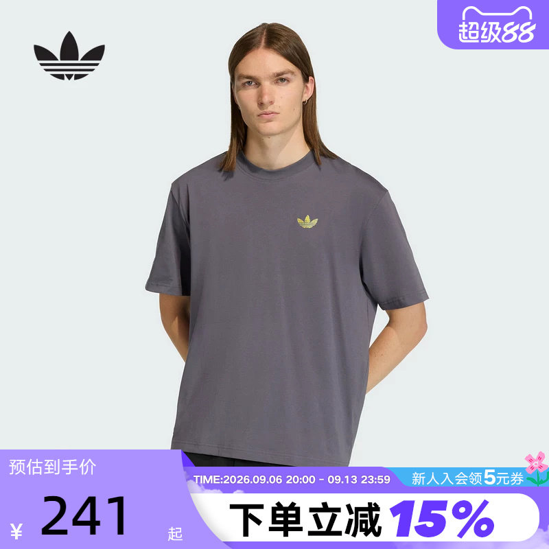 adidas阿迪达斯三叶草2026夏男复古足球风棉质运动短袖T恤 KD1429图片