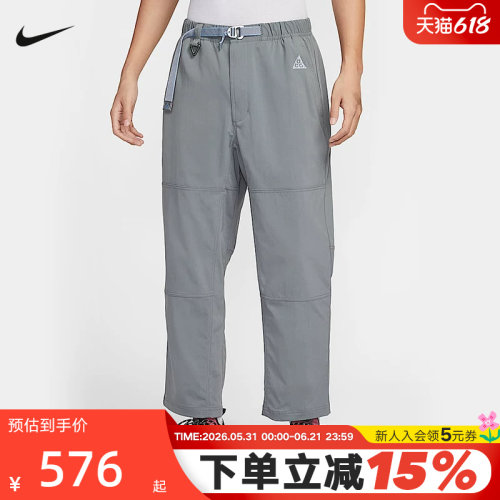 运动长裤