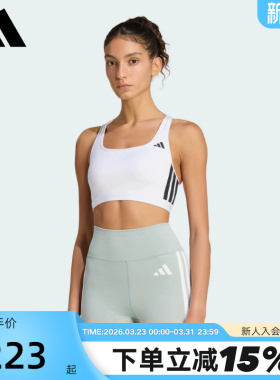 adidas阿迪达斯中强度速干工字背健身背心2026春女运动内衣KA4703