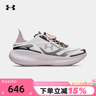 6006061 009 Echo网面透气厚底缓震运动休闲鞋 安德玛UA男女情侣款