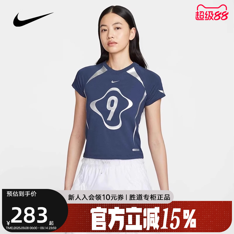 II1950-410 S Nike�Ϳ˶���Ů���¿������ӡ����˿�ߴ����˶�T��II1950-410