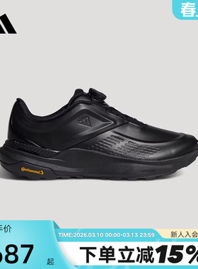 adidas阿迪达斯「轻云系列」春DREAMPACE BOA旋转按钮鞋 KK1884