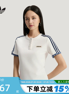 adidas阿迪达斯三叶草格子呢短袖polo衫夏女修身半袖T恤 KU9392
