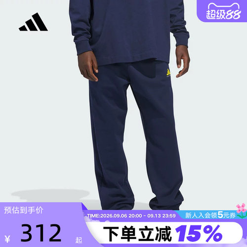 adidas阿迪达斯加绒篮球风慢跑运动裤2026春男女针织长裤 JZ9531