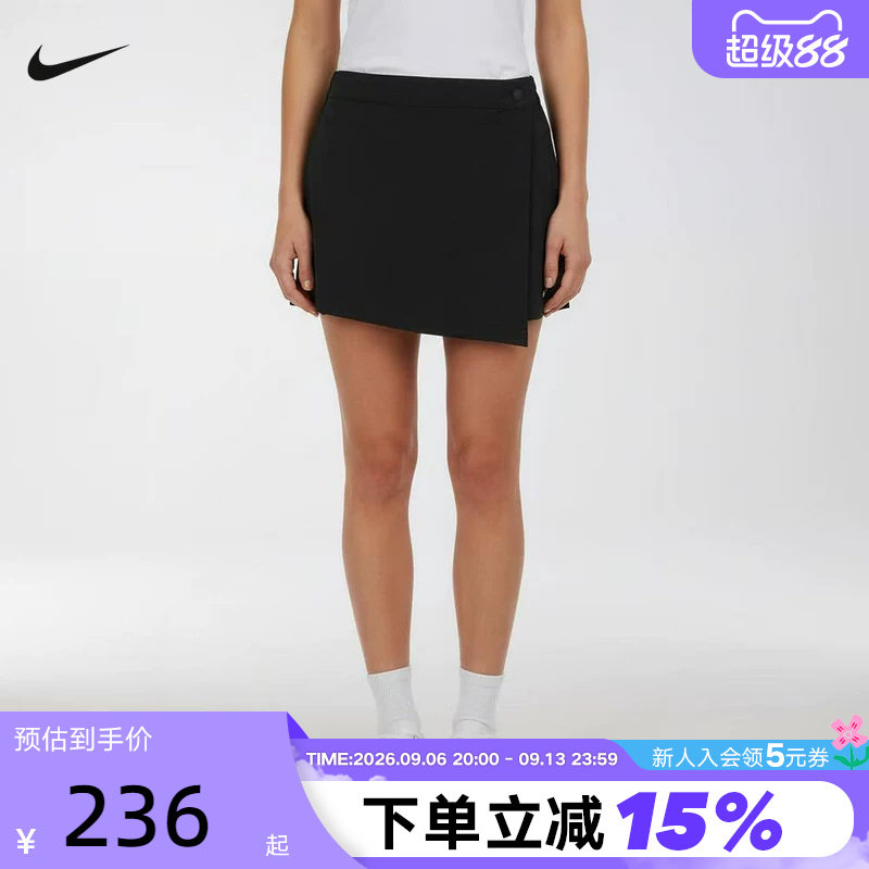 NIKE耐克女短裙夏季运动短裤防走光A字半身裙黑色裙裤IR1649-010