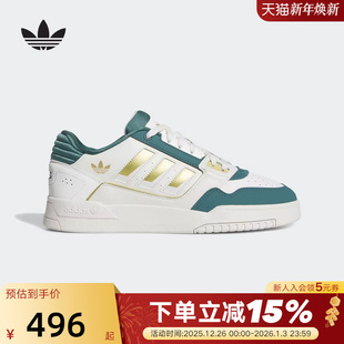 JS3252 STEP运动鞋 adidas阿迪达斯三叶草板鞋 秋冬中性DROP