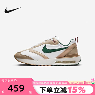 DAWN气垫鞋 MAX AIR 131 跑步鞋 FB7158 减震运动休闲鞋 Nike耐克男鞋