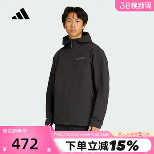 adidas阿迪达斯保暖CLIMAWARM连帽外套冬TERREX男梭织夹克 JV6233