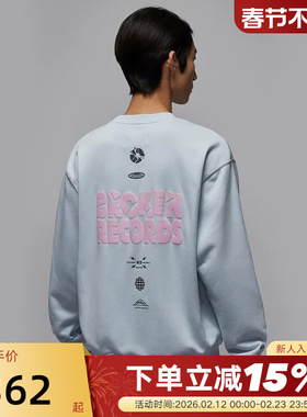 NIKE耐克男卫衣26春新款Jordan飞人印花宽松圆领套头衫IQ2981-472